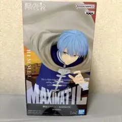 葬送のフリーレン MAXIMATIC ヒンメル フィギュア