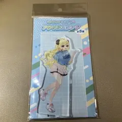 Item thumbnail for item 4e01e1b0-fed4-4f45-ae49-1b50a7476389