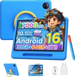 SVITOO キッズタブレット 10インチ Android16 子供向け知育用 - メルカリ