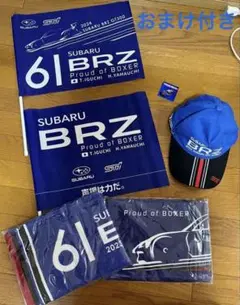 SUBARUファンシート特典　スーパーGT
