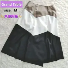 未使用級✨️Grand Table 巻きスカート　フレアミディ丈　Mのサムネイル