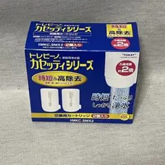 浄水器カートリッジ SENTO44KA - メルカリ