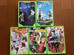 Item thumbnail for item 4378967c-cc96-44bf-b9e9-bd01c2d5444a