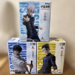 呪術廻戦 5th anniversary 3点セット ラウンドワン限定
