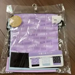 新品　巾着 3枚セット Sサイズ