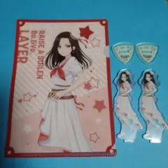 バンドリ　レイヤ　ダイソー