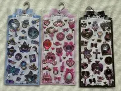 シュクルーンシール