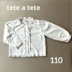 tete a tete 長袖ブラウス　110