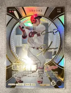 プロ野球ファンスターズリーグ 床田寛樹 SSR パラレル サイン コード未