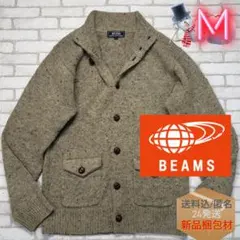 BEAMS クルミボタン ウール混ラテカラーニットセーターチョコチップ