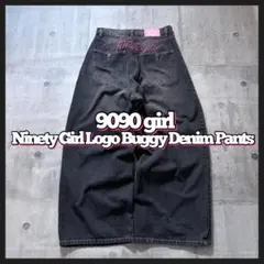 9090 Ninety Girl Logo Buggy Denim Pants