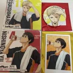 月島蛍 & 西谷夕　ハイキュー!!　極楽湯コラボ　缶バッジ ＋ コースター