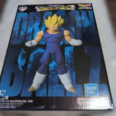 一番くじ　ドラゴンボール　 魔人ベジータ　フィギュア
