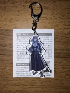 Ado アクリルキーホルダー 日本代表ユニフォーム ノベルティ 非売品