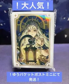 2026年最新】種別：まとめ売り／引退品 遊戯王ラッシュデュエルの人気