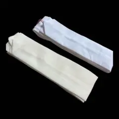 Item thumbnail for item bc5319d8-1abc-430b-92ef-fa190af3bb3f