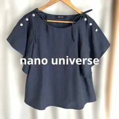 nano universeナノユニバース半袖ブラウスネイビーF フレア袖ネイビーのサムネイル