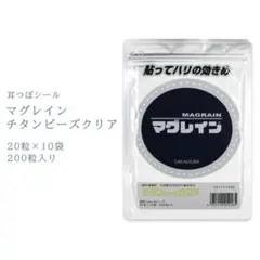 Item thumbnail for item 2c286b28-ee8e-4fdc-9e15-64aa8b705eae