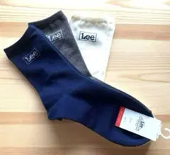 【新品未使用】 Lee ソックス3足セット