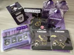 クロミの20th当たりくじ
