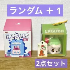 ⭐️新品⭐️ラブブ　Wacky Mart　ぷにぷにチャーム　ランダム＋グリル　2点