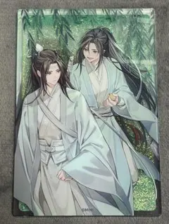 【忘羨】アクリルブロック 魔道祖師 藍忘機BD 公式茶屋 忘羨】アクリルブロック 藍忘機BD 2025 公式茶屋 魔道祖師 - メルカリ