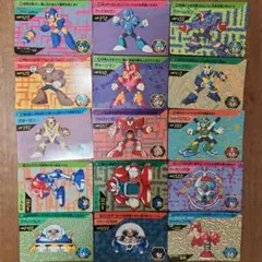 ロックマン5 カードダス 15枚セット