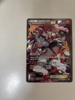 マグマ団のグラードンEX RR CP1 マグマ団VSアクア団 ダブルクライシス…のサムネイル