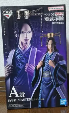 一番くじ キングダム 知と武の両輪 A賞 昌平君 おまけ付き