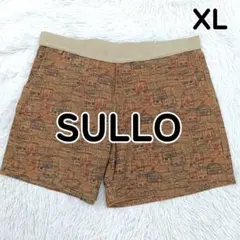 SULLO スージョ ショートパンツ メンズ 総柄 メンズ XLのサムネイル