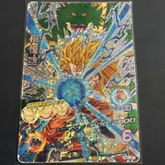 Item thumbnail for item ee4e7ec2-9b63-4a65-8e7a-034578b5b1c6