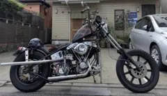 1インチ加工済み ミニマスターシリンダー グリメカ並 小型 チョッパー
