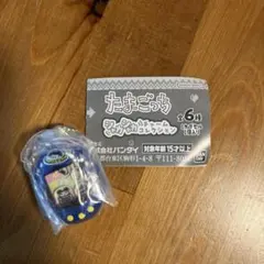 たまごっち シャカシャカチャームコレクション