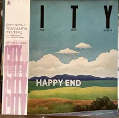 はっぴいえんど/HAPPY END BEST ALBUM LP盤