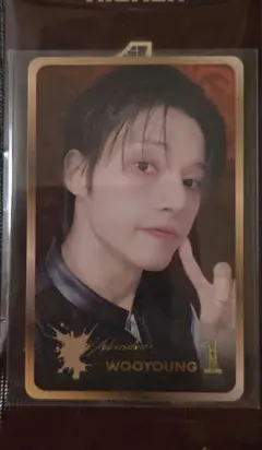 ATEEZ Golden Hour Part4 Higher　トレカ　ウヨン
