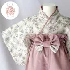 ユウ様専用ページ　かぼちゃパンツ