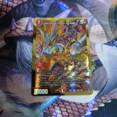 ジョギメラゴン&メラビート シークレット