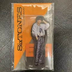 SixTONES 松村北斗 アクスタ AnniVERSARY