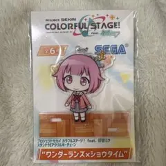 プロセカ　鳳えむ　アクリルスタンド　アクリルキーチェーン　初音ミク　キーホルダー