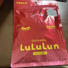 沖縄限定 LuLuLun アロエの香り 7枚入