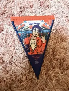 カリスマ ジャンボリー オンラインくじ 伊藤ふみや ミニタペストリー