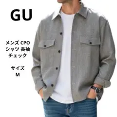 GU　長袖　シャツ　ワークシャツ　CPOシャツ　オーバーサイズ サイズM