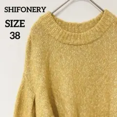大人気❣️マスタードカラー ボリューム袖ニット セーター ゆったり ショート丈のサムネイル