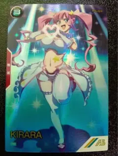 アーセナルベース キララ バレンタインプロモ パラレル - メルカリ