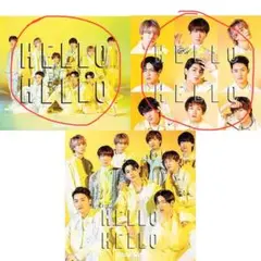 Snow Man HELLO HELLO 初回盤A/B