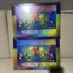 ディズニー ピクサー 1000ピース ジグソーパズル 9個セット 廃版