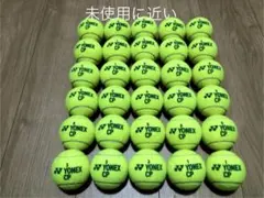 2025年最新】YONEX テニス ボールの人気アイテム - メルカリ