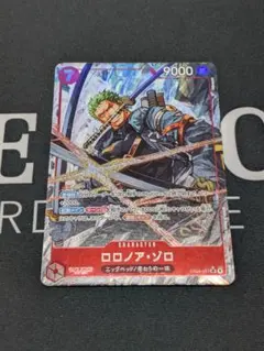 ロロノア・ゾロ　SRパラレル　EB04-007 エッグヘッドクライシス