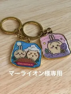 Item thumbnail for item b9f2c92d-8ccf-4e63-a900-7f15325d6629