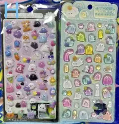 H。新品オバケーヌボンボンドロップ＆ジュエル風シールセット